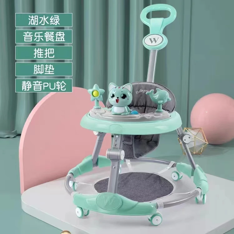 婴儿学步车防o型腿多功能防侧翻手推车宝宝可坐可推学行车起步车