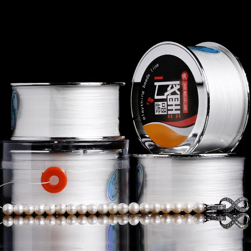 碾压进口珍珠项链绳小孔珠专用线白色耐磨线手工穿手链股线串珠线