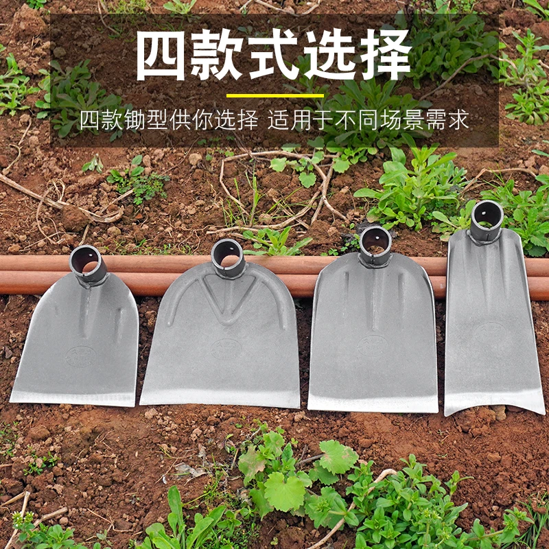 弹簧钢农用锄头除草挖土种菜栽种耐磨型宽锄条锄全钢户外长柄锄头