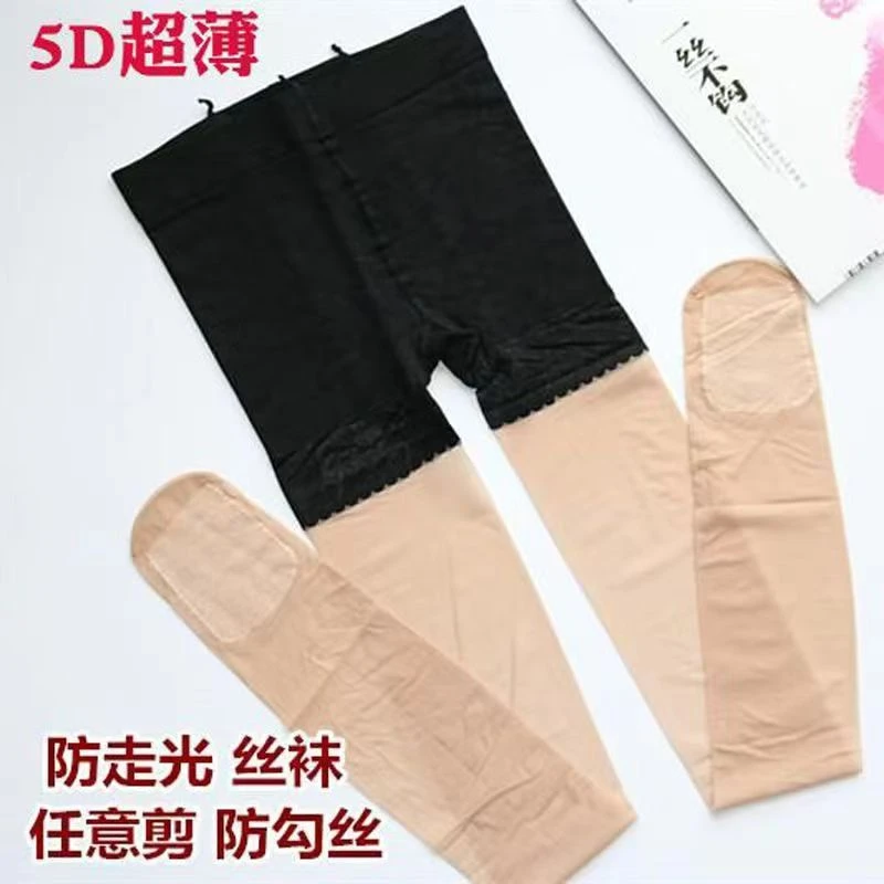 正品红辣椒丝袜女薄款防勾丝5d天鹅绒脚底防滑防走光连裤袜夏季