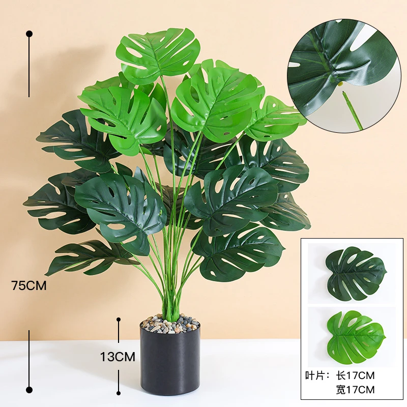 龟背竹仿真绿植室内造景小盆栽高端轻奢装饰摆件假绿植室沙发边