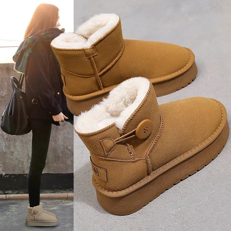 雪地靴女款松糕2024年新款冬季保暖女靴子时尚增高抗寒东北大棉鞋