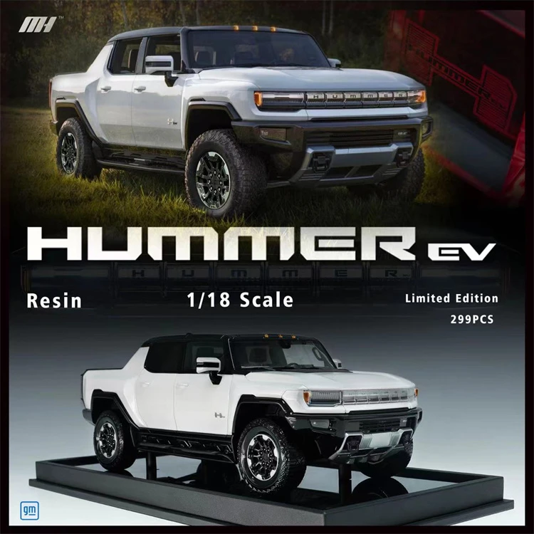 MH悍马EV SUT118树脂汽车模型珠光白限量299台