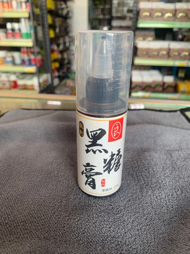 阿卢添加剂 黑糖膏