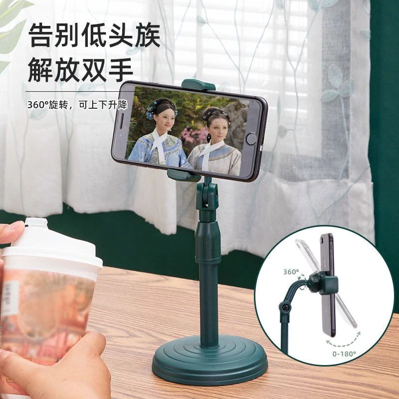 手机支架升降直播神器懒人桌面网课神器多功能学生追剧看电视支架