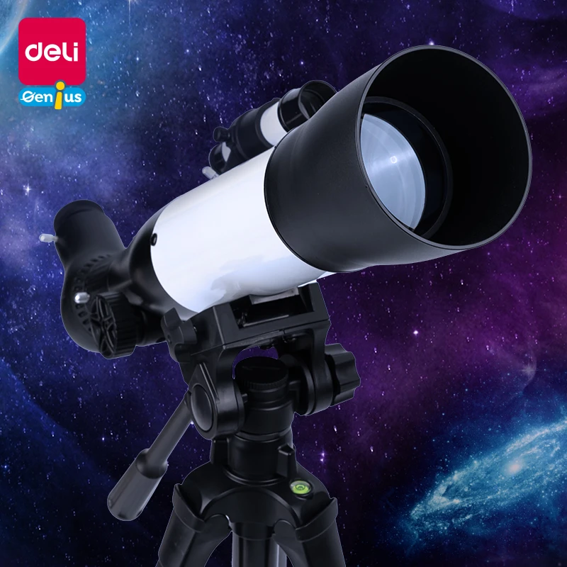 【天文望远镜】得力天文望远镜70mm口径500mm焦距观星观景两用