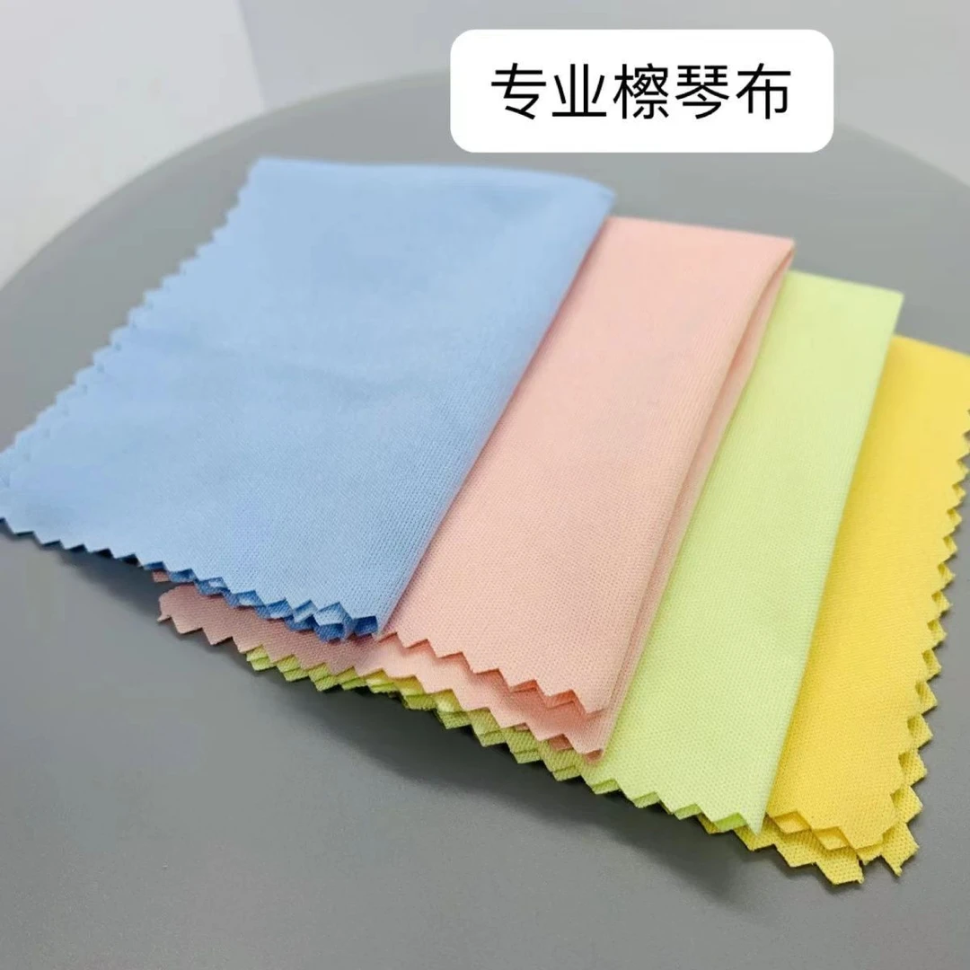 吉他擦琴布钢琴口琴小提琴吉他保养护理擦拭布乐器专用清洁布批发