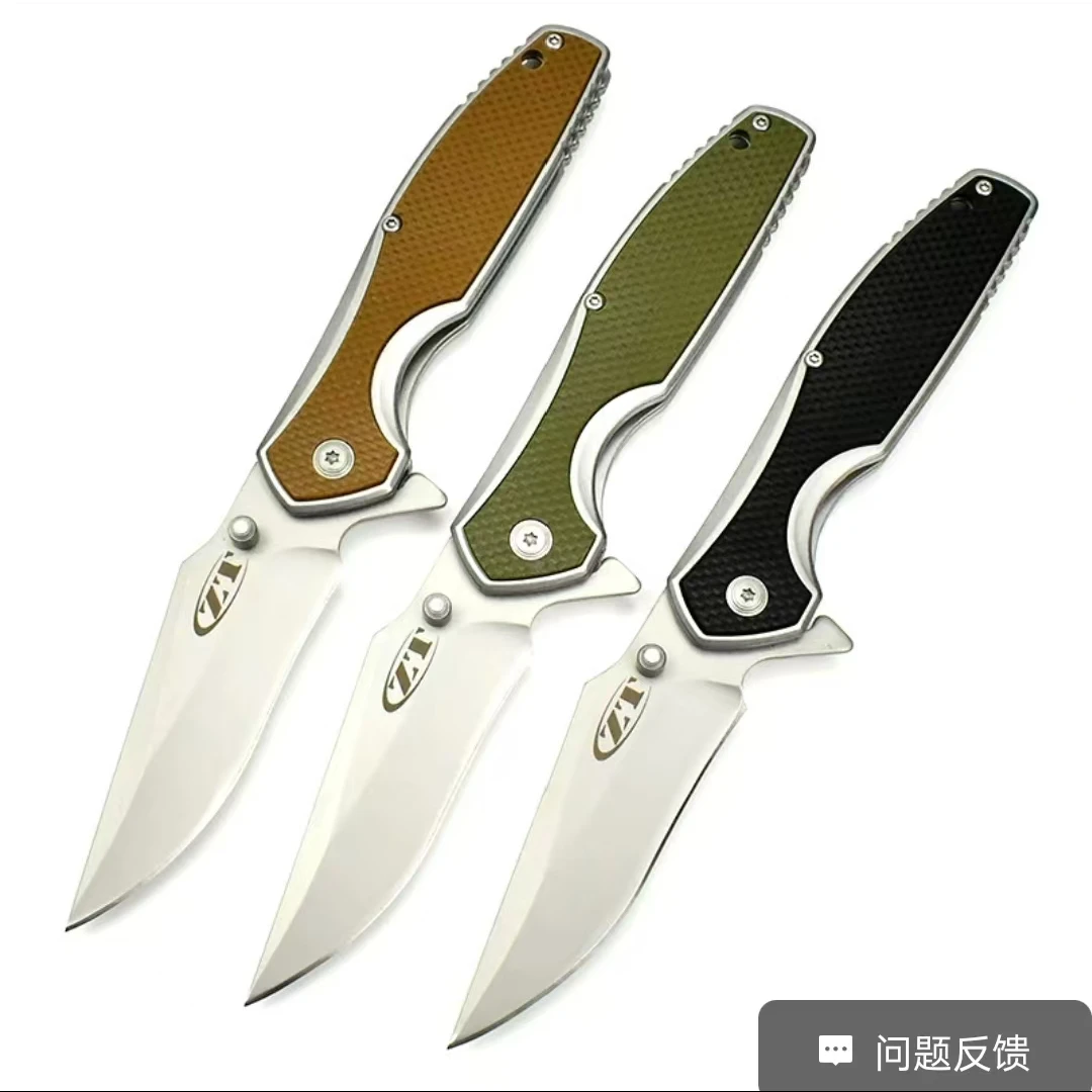 ZTV04户外折叠刀野外求生刀便携口袋折刀随身刀锋利轴承快开防身