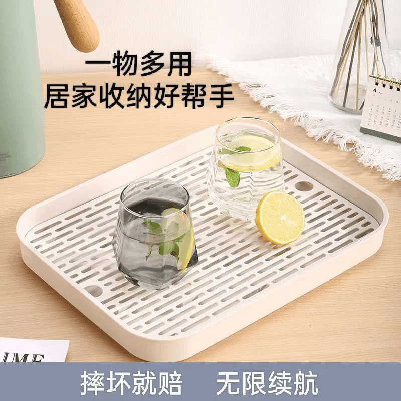 多功能沥水茶盘托盘水果盘家用水杯茶几收纳盘创意沥水双层 果盘