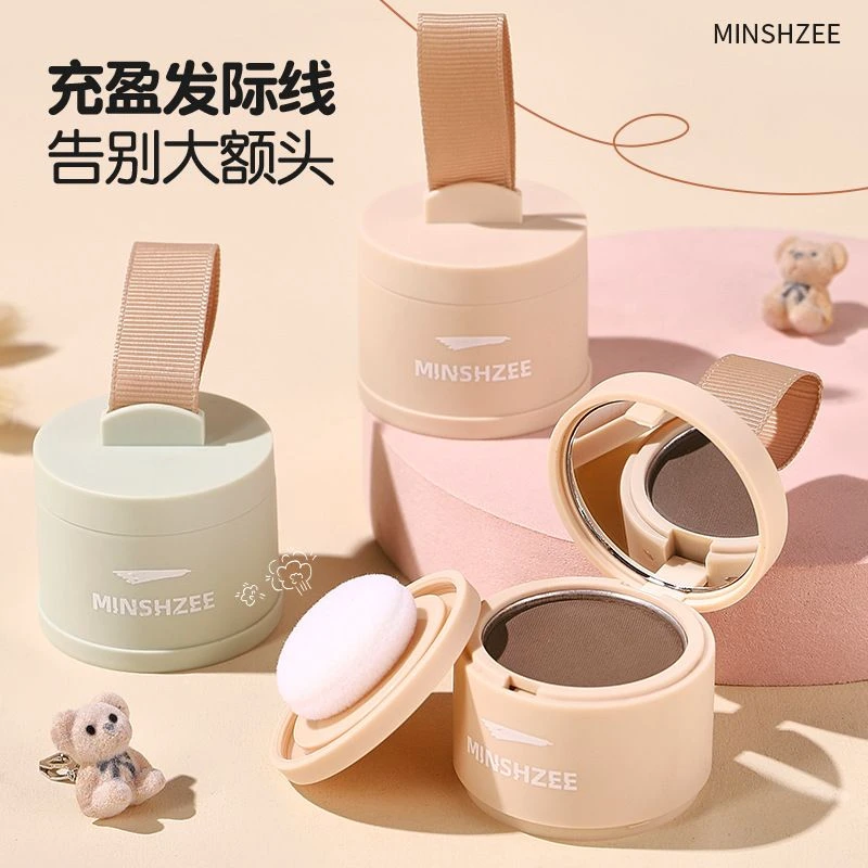 发际线阴影粉填充补发防水防汗发际线修容阴影笔自然遮白发遮瑕棒