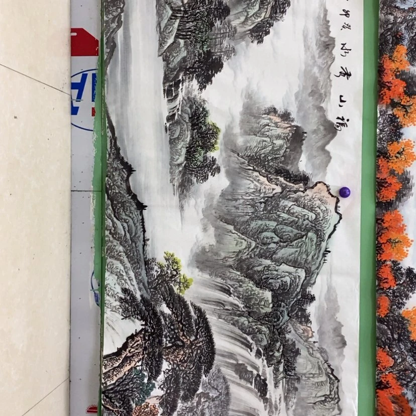 【闪购商品】书法国画国画国画国画国画