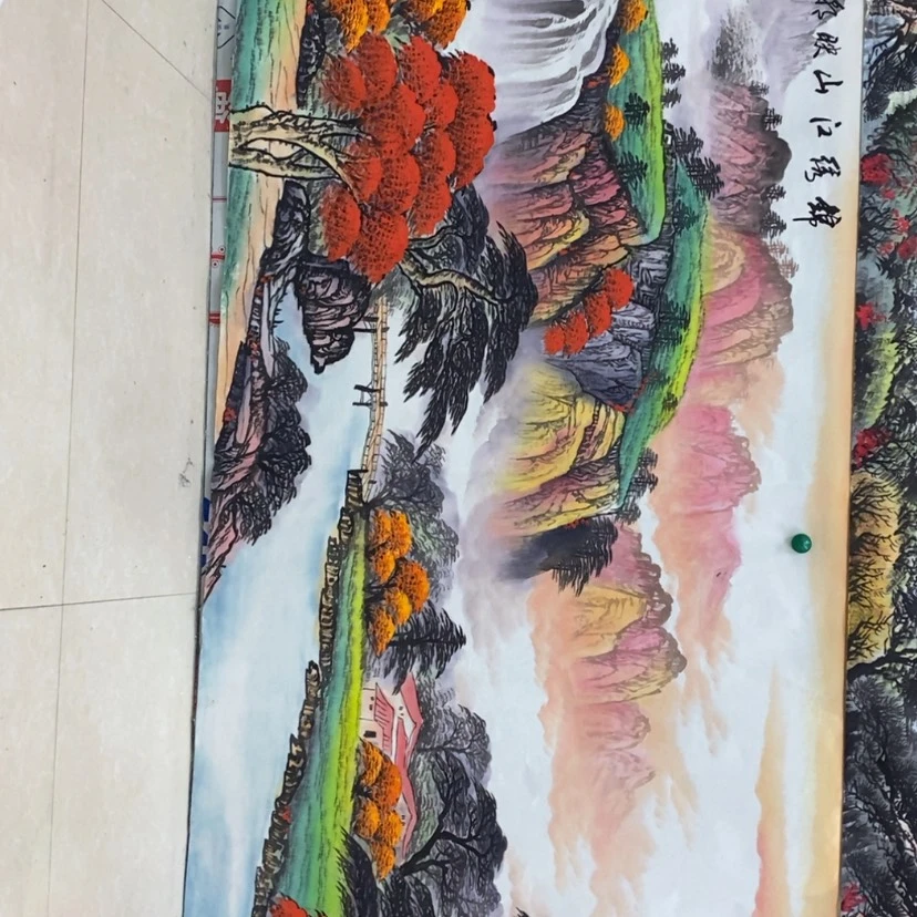 【闪购商品】书法书法作品书法作品书法