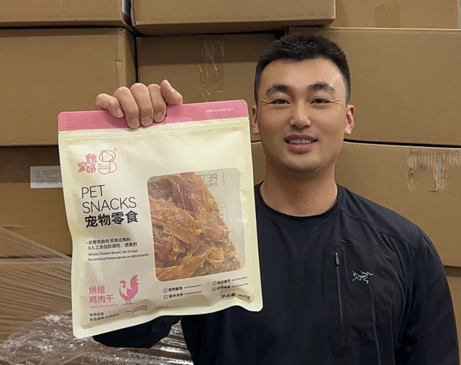狗狗零食鸡肉干鸡小胸犬宠物零食鸡胸肉干宠物食品零食400g/袋