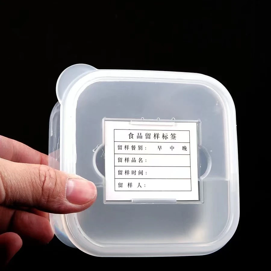 留样保鲜盒5大5小野餐餐具【汤姆粉丝专属】2024新品上市网红创新爆