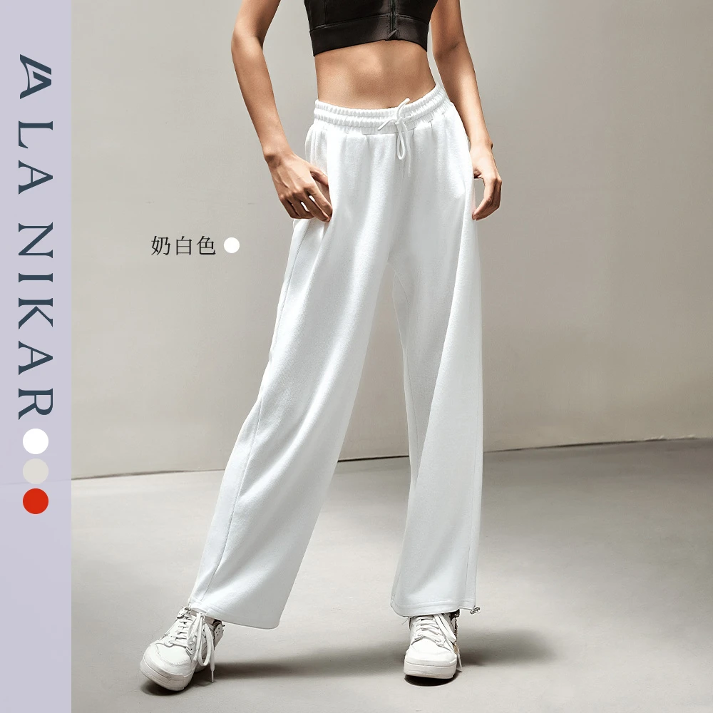 【同款推荐】LaNikar长裤女阔腿裤高腰休闲直筒高颜值卫裤K0723