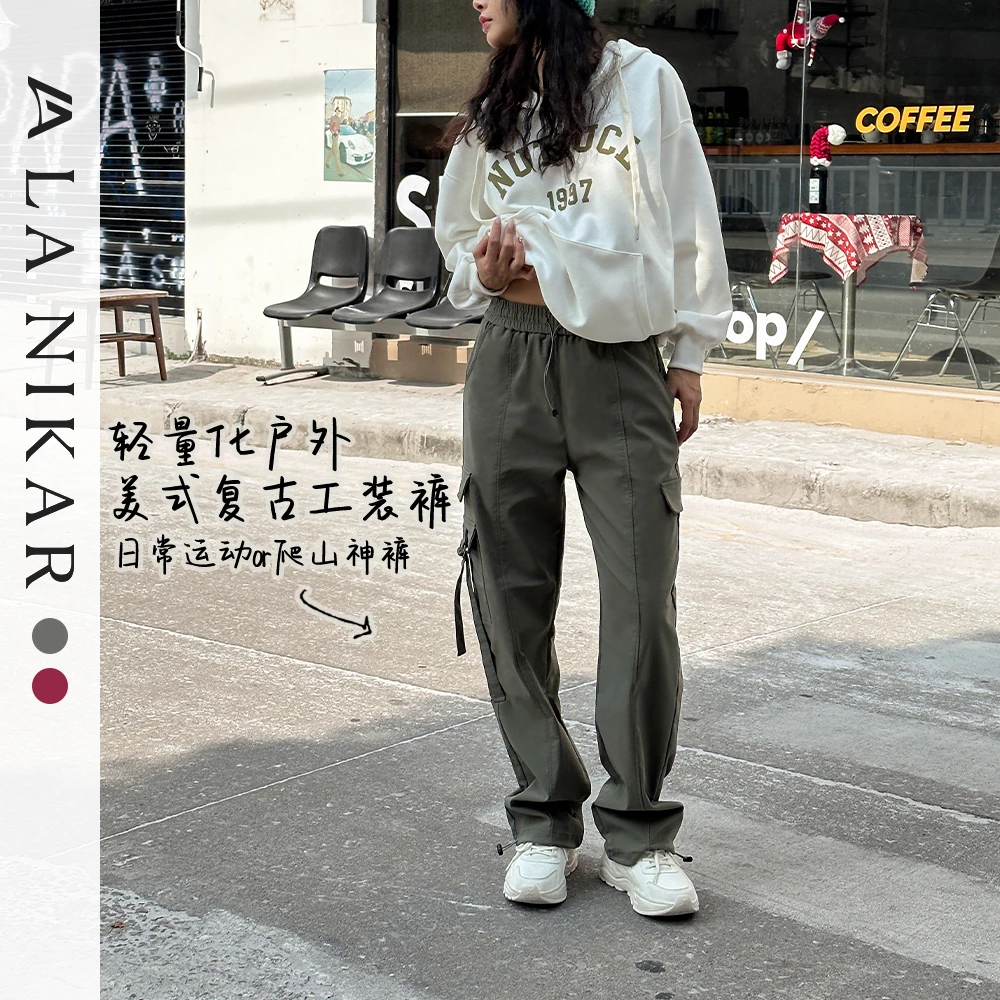 LaNikar运动长裤口袋美式潮流工装裤猪鼻扣松紧腰束脚休闲裤K0876