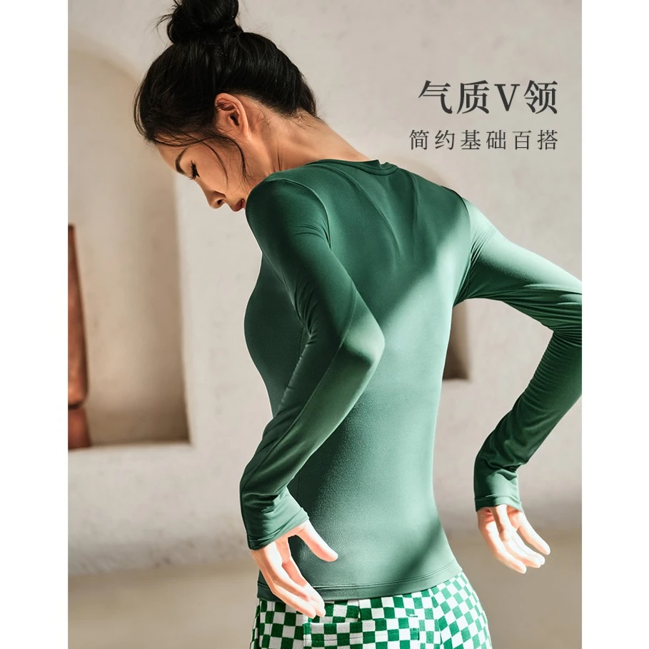 【主播推荐】Lanikar上衣速干时尚显瘦瑜伽服紧身运动长袖S1026