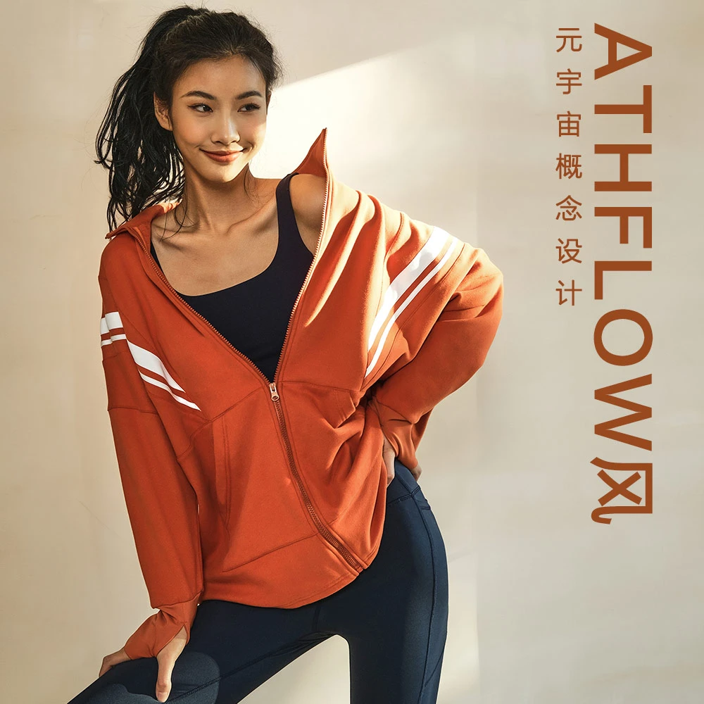 【同款推荐】LaNikar撞色运动外套女跑步训练健身服瑜伽上衣S0920
