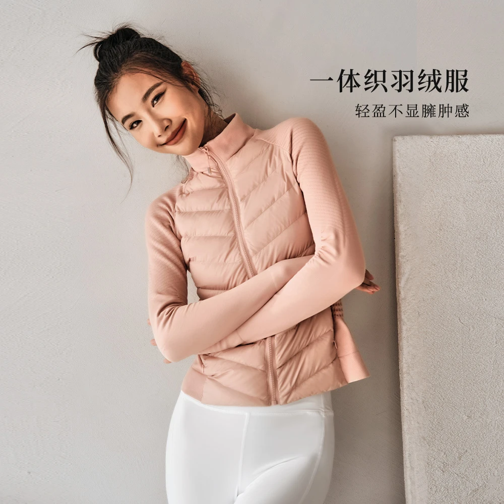 【咩咩专属】LaNikar冬季轻薄款羽绒服保暖运动外套跑步S1031