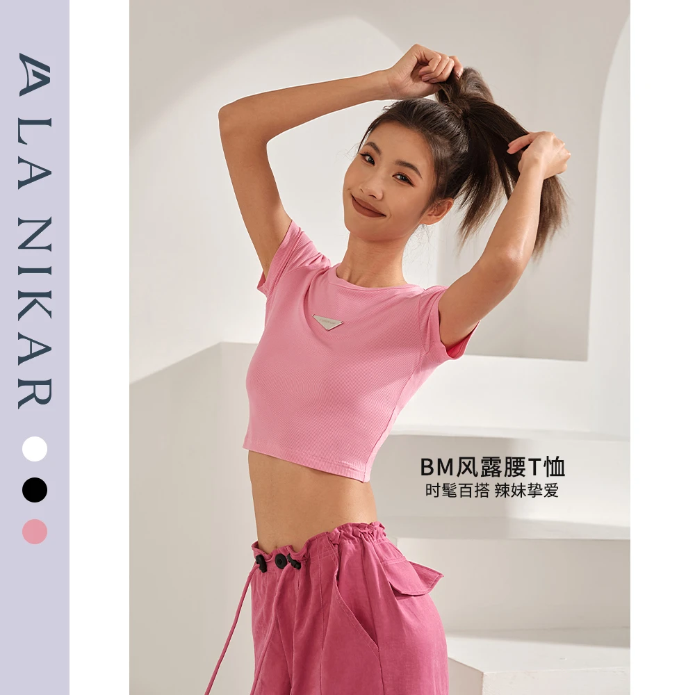 LaNikar运动上衣女夏季速干健身t恤休闲抽绳露背瑜伽服S1206