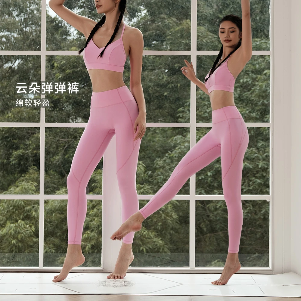 LaNikar健身云朵轻盈跑步瑜伽服背心速干裸感紧身裤外穿夏季K0758