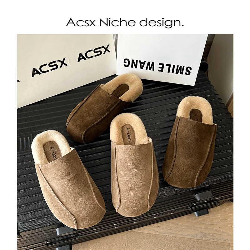 【阿茶家】立体剪裁～秋冬新款真皮厚底增高一脚蹬外穿博肯拖鞋女