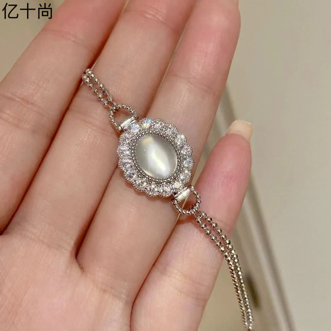 925银手链 亿十尚椭圆白冰高档手链轻奢时尚气质洋气优雅简约大气
