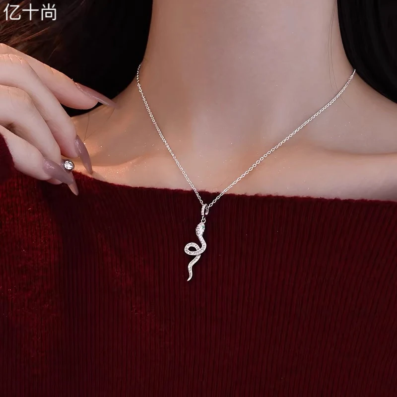 坠链均925银合成锆石 亿十尚蜿蜒灵蛇高档细项链轻奢时尚气质洋气