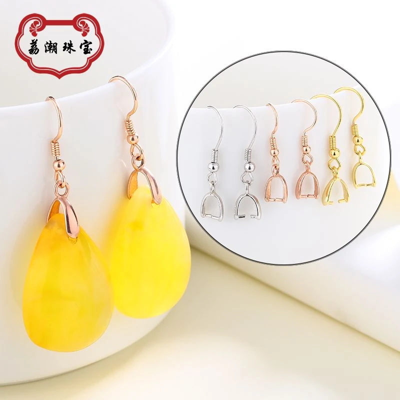 925银银制品 镀18k金DIY简约耳饰空托扣玉石耳坠耳钩手工耳环扣头