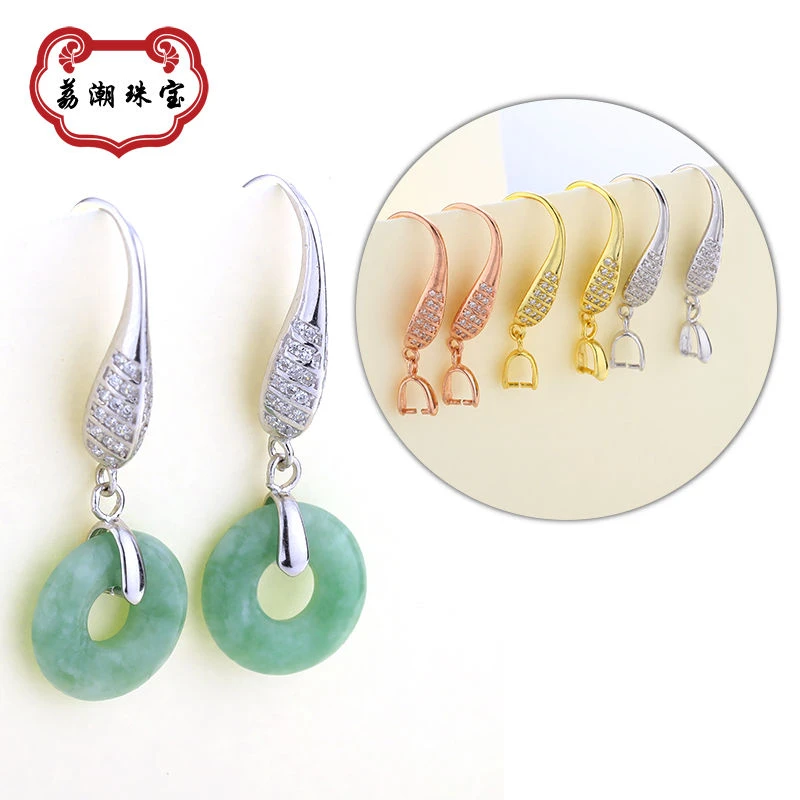 925银银制品 镀18k金耳环扣耳扣耳勾耳坠对夹卡扣DIY耳饰配件扣头