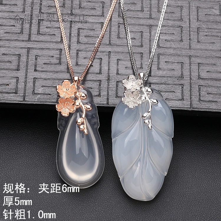 925银银制品 厚款叶子吊坠扣头玉坠银卡扣夹扣玉扣子diy饰品扣头
