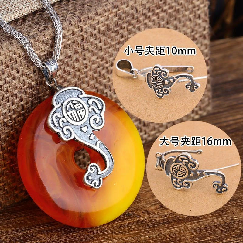 925银银制品 福字大号男女平安扣吊坠扣子10-16平安挂扣diy银扣头