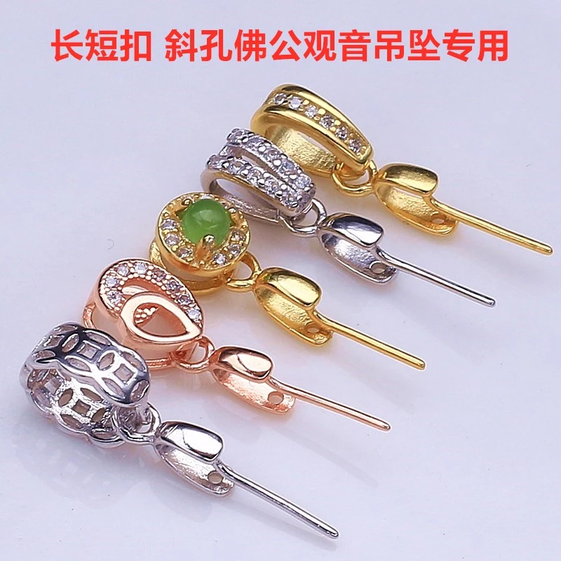 925银银制品 佛公斜孔瓜子扣手工玉佛扣头镶嵌玉石叶子卡扣观音扣