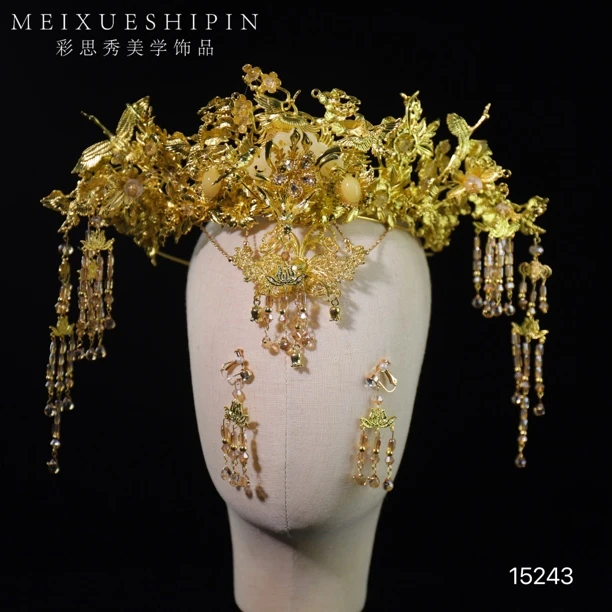 15243中式婚礼金色精致半冠秀禾龙凤褂新娘结婚头饰