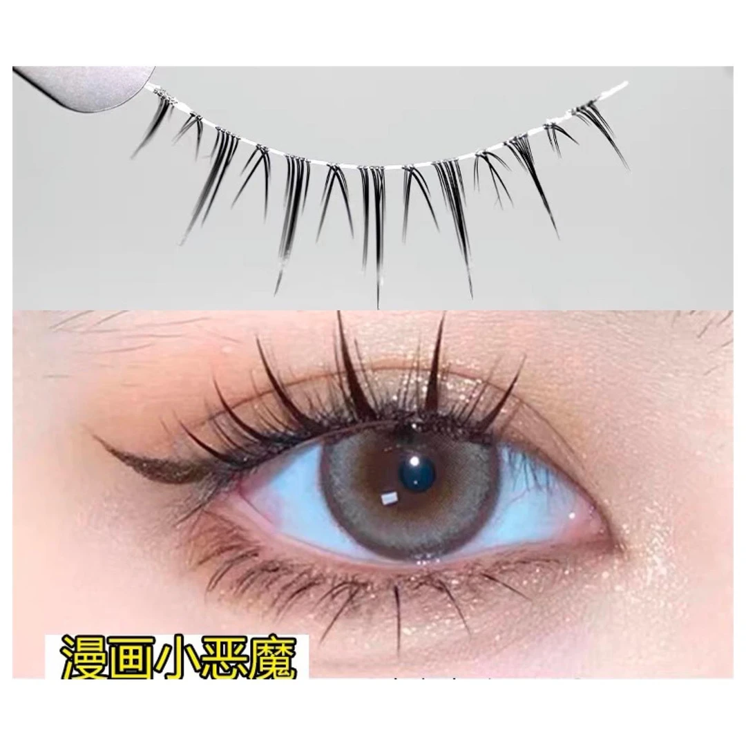 磨尖透明根线A02小恶魔五对自然粉盒包装