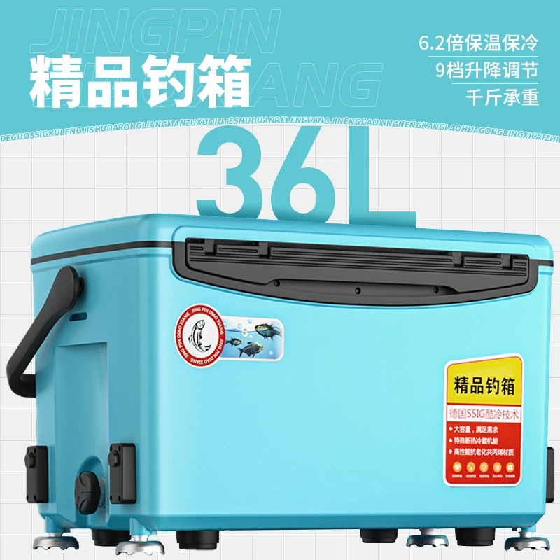 猛将新款台钓可背可提便携钓箱