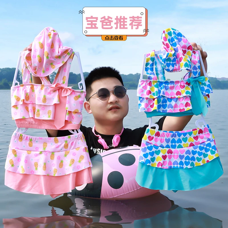 儿童泳衣女童2023年新款夏小中大童分体透气防晒速干泳衣儿童女款