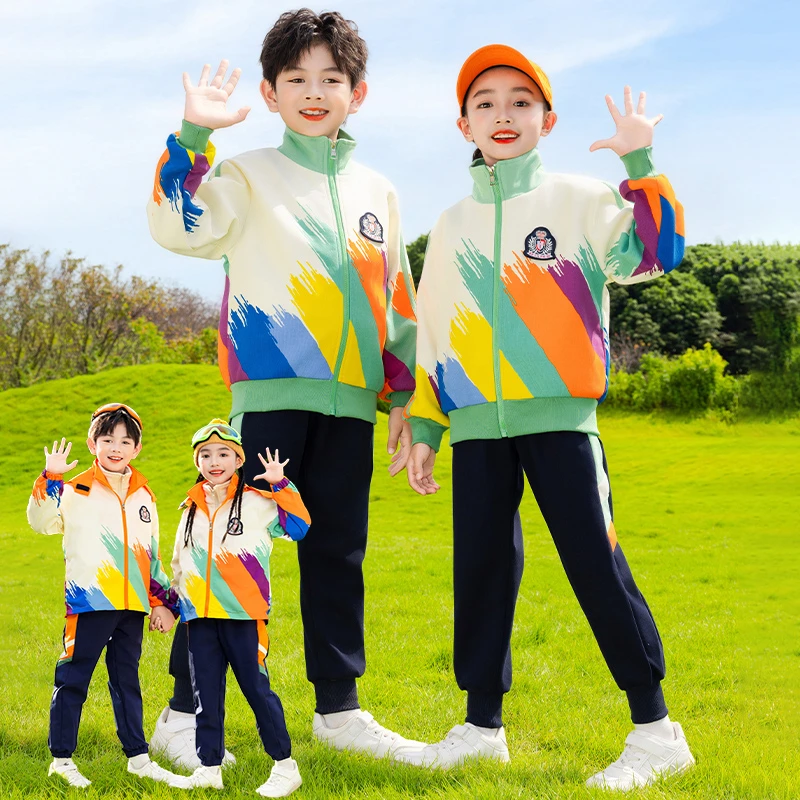 幼儿园园服春秋彩虹色一年级班服套装秋冬冲锋衣三件套小学生校服