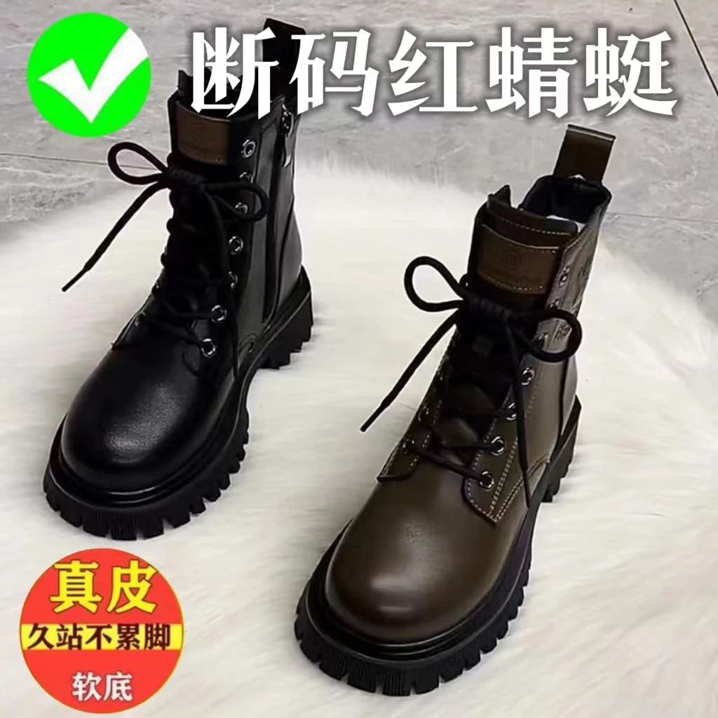 断码特价马丁靴女百搭复古短靴爆款2024棉靴洋气棉鞋厚底加厚靴子