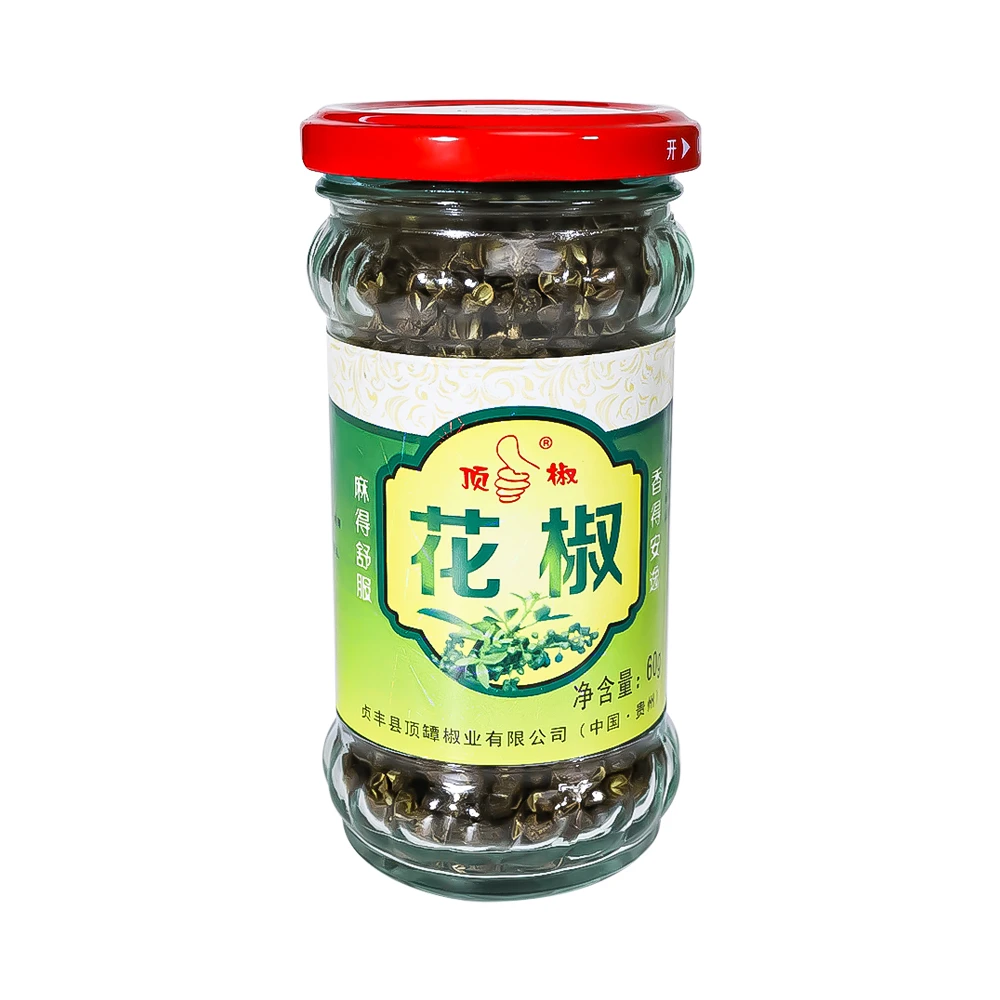 贞丰顶坛天然顶椒青花椒粉花椒籽炒菜浓郁凉拌家用调味品组合购
