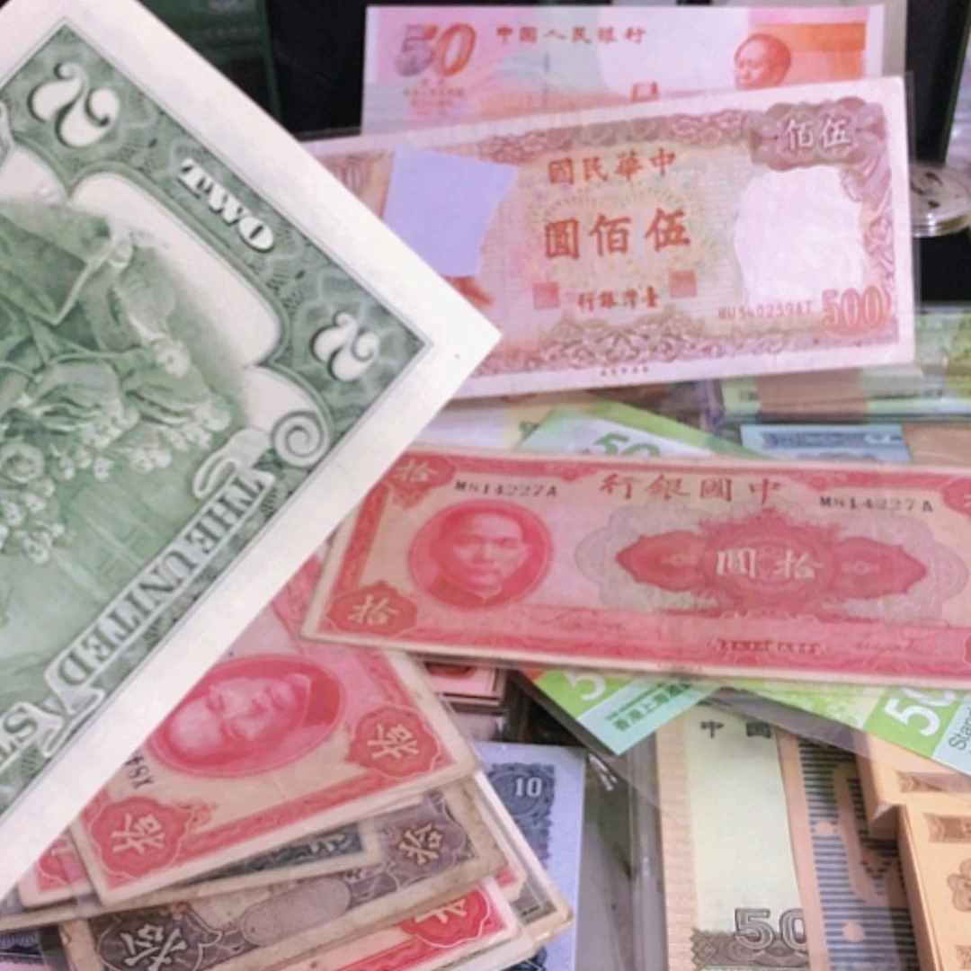 【闪购商品】纸币M****C