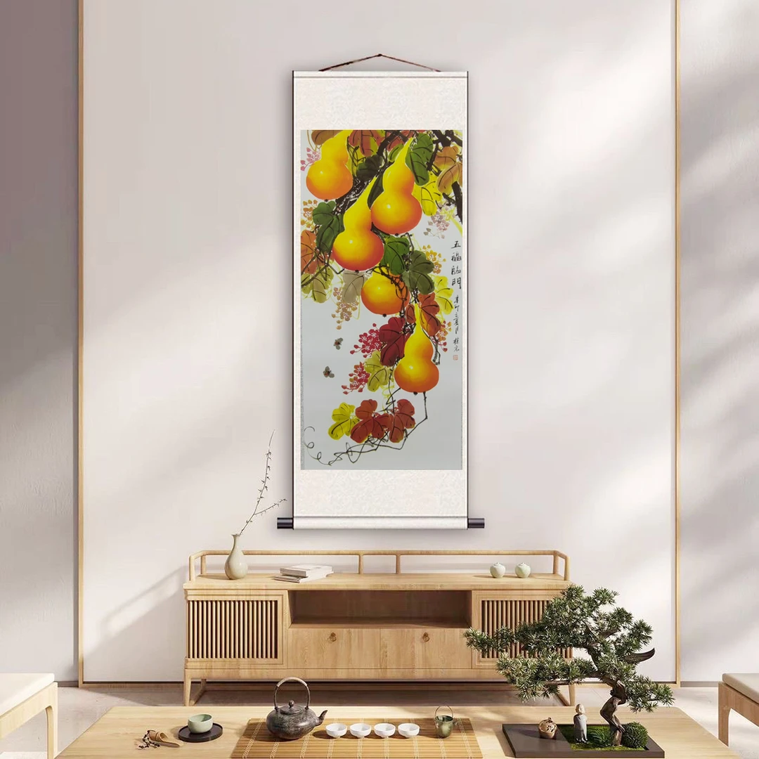 【闪购链接】三尺《五福临门》软轴装裱