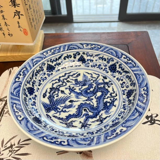 龙凤果盘 仿明缠枝龙凤 画片经典 高端大气 自用送人