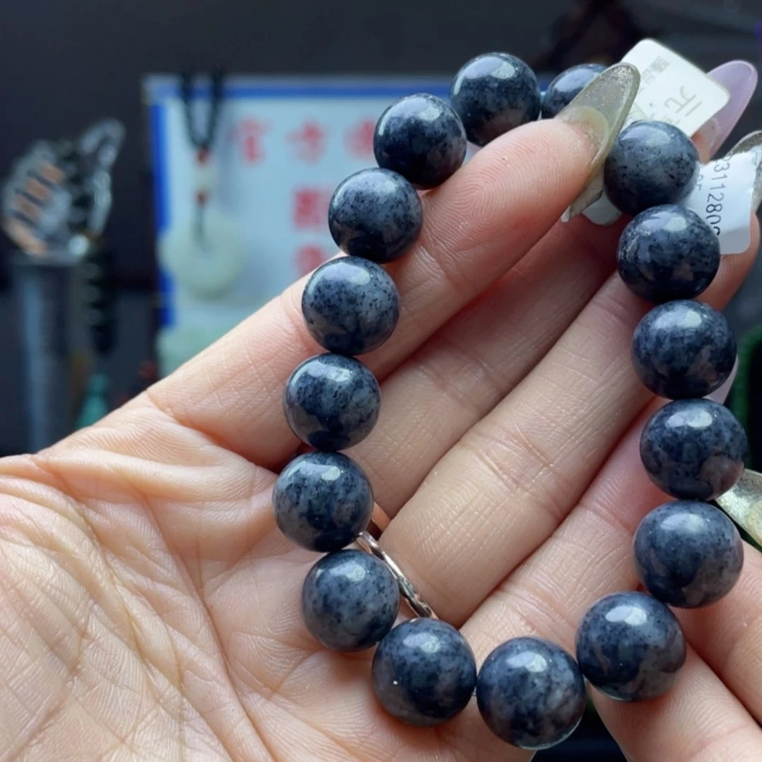 【闪购商品】和田玉手链未镶嵌