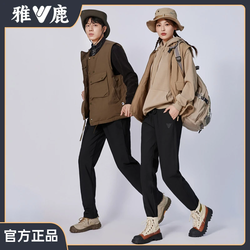 雅鹿时尚羽绒裤男女冬季新款防风加厚保暖鸭绒羊绒羽绒裤