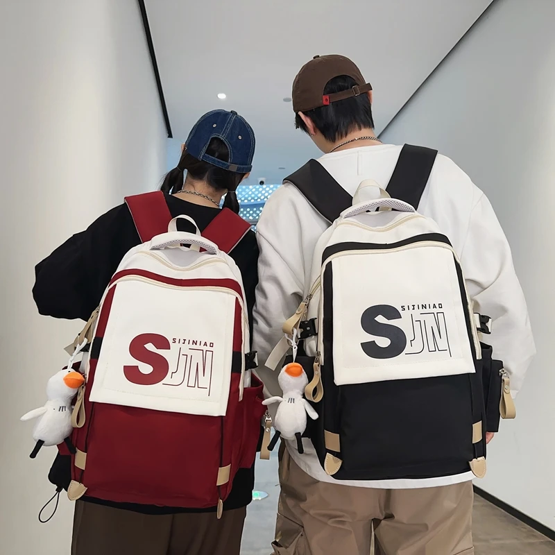 潮牌书包女大学生大容量男生高中初中生中学生女生背包减负双肩包