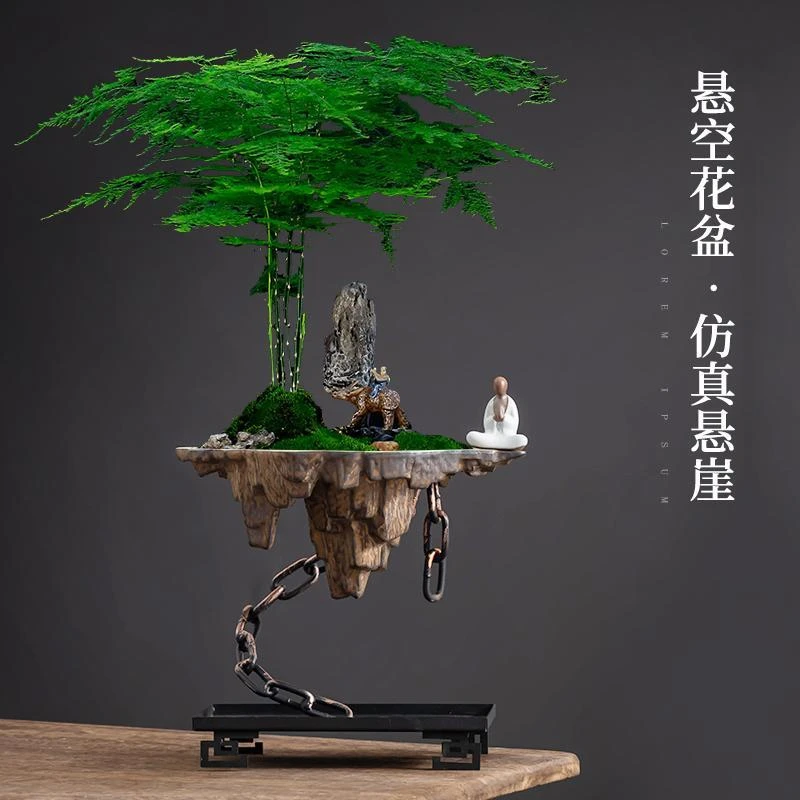 悬空铁艺文竹多肉花盆创意中式仿真微景造景盆家居桌面装饰盆景盆