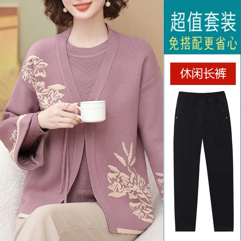 妈妈秋装针织开衫外套2024新款秋冬毛衣中老年女洋气上衣两件套装