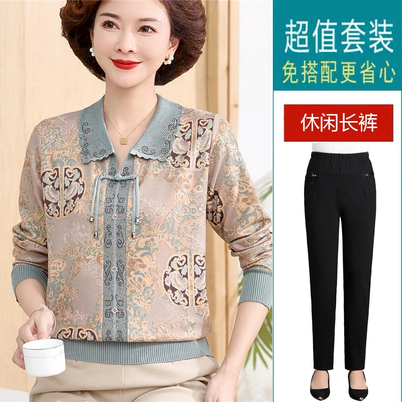新中式妈妈装2024春秋新款弹力针织衫长袖翻领上衣中老年女装体恤