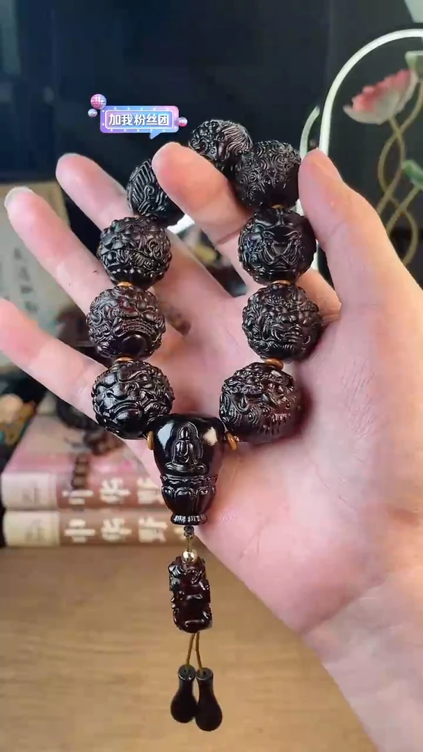 【闪购商品】大叶紫檀(黑酸枝木类)手串/手链山海经